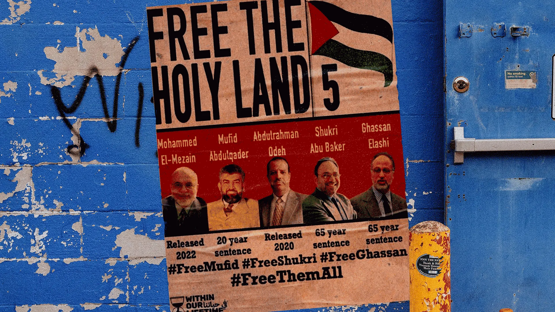free the HLF5